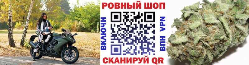 Виды наркоты Новоузенск ГЕРОИН СОЛЬ МАРИХУАНА Мефедрон КОКАИН