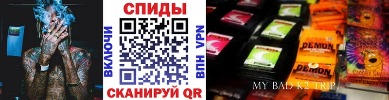 БУТИРАТ бутандиол  Новоузенск 