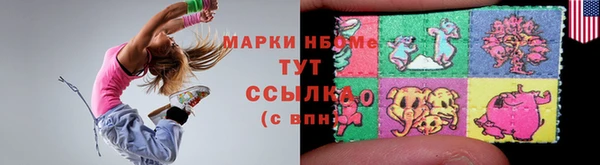спиды Балабаново