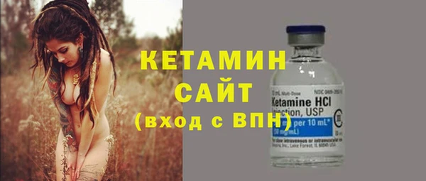 эйфоретик Баксан