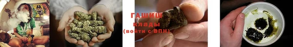 спиды Балабаново