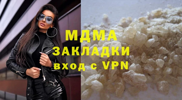 спиды Балабаново