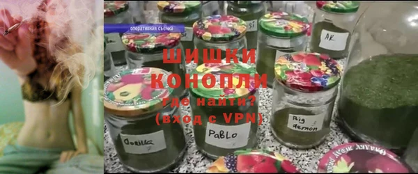 спиды Балабаново